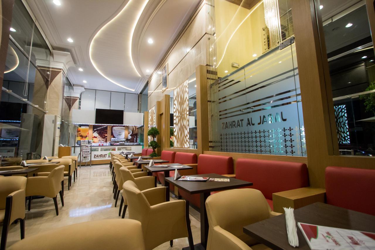 Zahrat Al Jabal Hotel