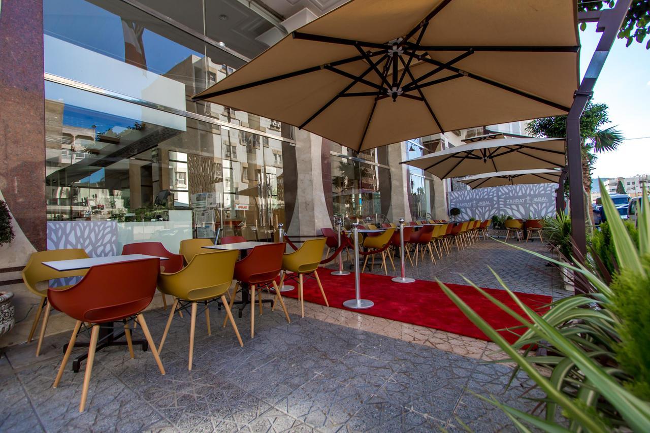 Zahrat Al Jabal Hotel Fès