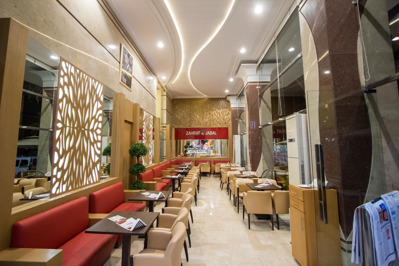 Hotel Zahrat Al Jabal 3*